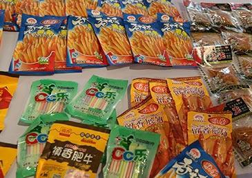 开学季 校园周边“五毛食品”为何人人喊打？豆制品销售面临挑战