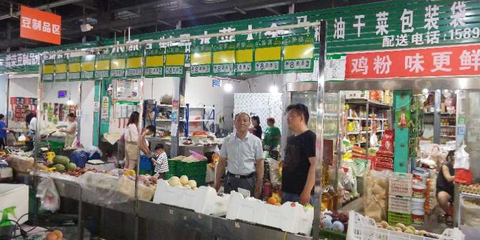 新郑市市场监督管理局 精心规划，助推农贸市场豆制品销售升级改造